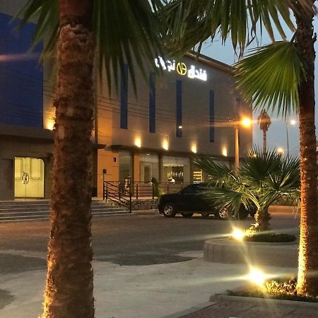 Najran Hotel Exteriér fotografie